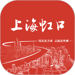 龍8國際官方app